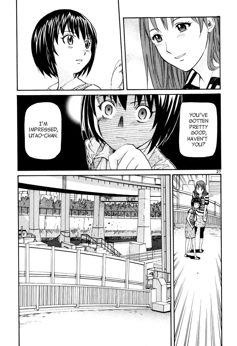 Kamisama Dolls Chapter 6 27